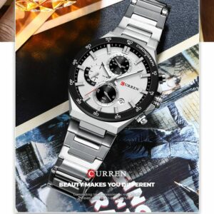 Curren 8481